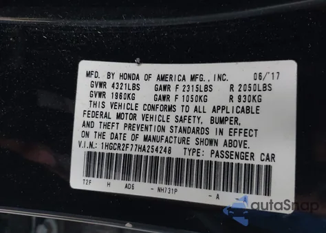 2017 Honda Accord Ex из США, поврежденный, VIN 1HGCR2F77HA254248